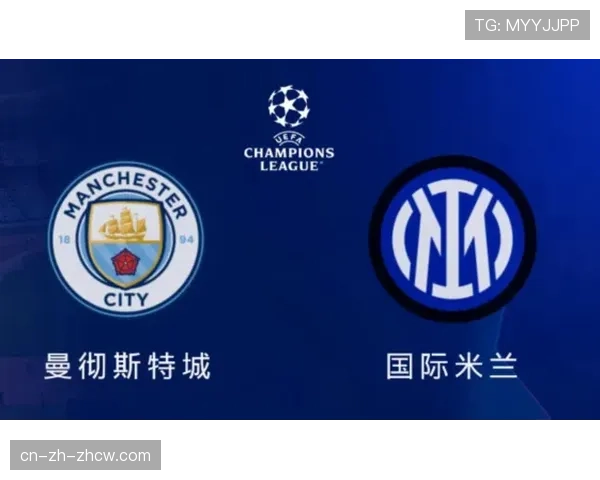 欧冠球队转会市场策略转变 曼城分期支付保障FFP合规